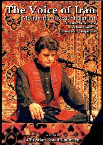 Movie poster for The Voice of Iran: Mohammad Reza Shajarian - The Copenhagen Concert (2003)