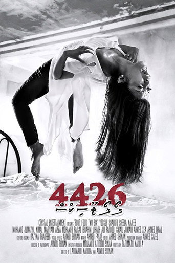 Movie poster for 4426 (2016)