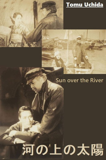 Movie poster for Sun over the River (1934)