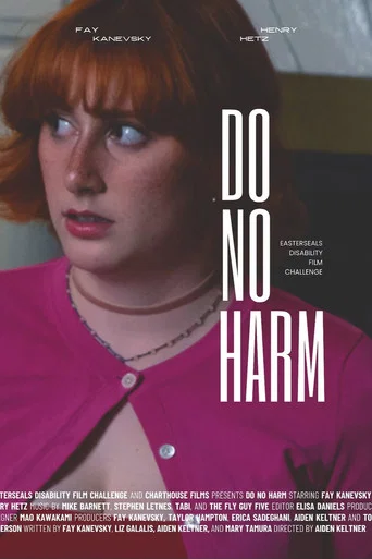 Movie poster for Do No Harm