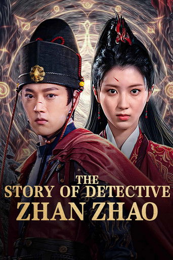 The Story of Detective Zhan Zhao poster