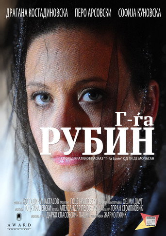 Movie poster for Mrs. Rubin (2011)