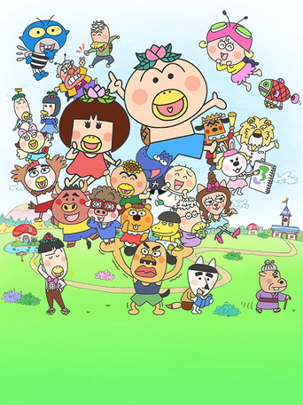 Series poster for HANAKAPPA (2010)
