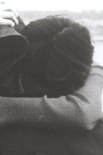 悲しいだけ poster