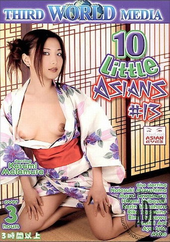 Movie poster for 10 Little Asians 13 (2006)