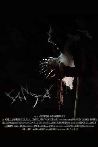 Movie poster for Santa (2013)
