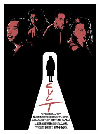 Movie poster for Cult (2023)
