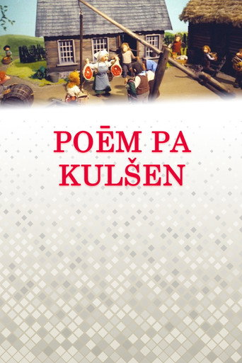 Movie poster for Poēm pa kulšen (2004)