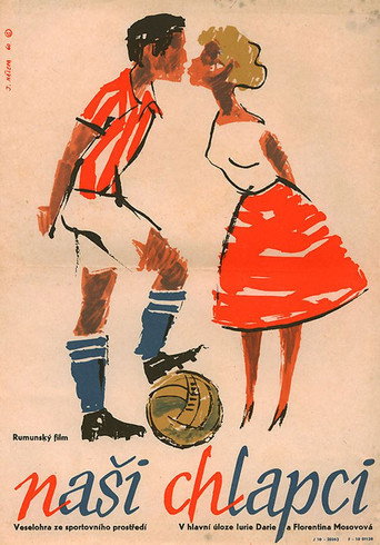 Movie poster for Our Lads (1960)