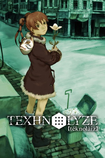 Series poster for Texhnolyze (2003)