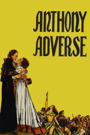 Movie poster for Anthony Adverse (1936)