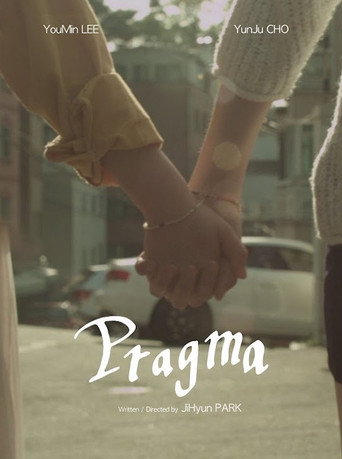 Movie poster for Pragma (2018)