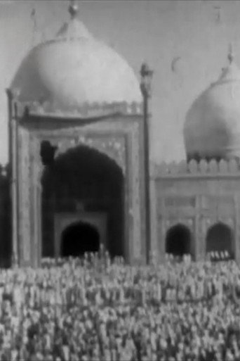 Movie poster for Lahore - Badshahi Mosque (1933)