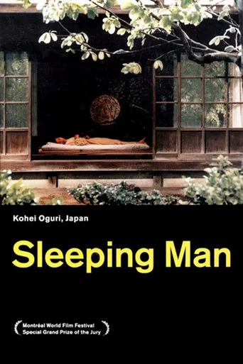 Movie poster for Sleeping Man (1996)