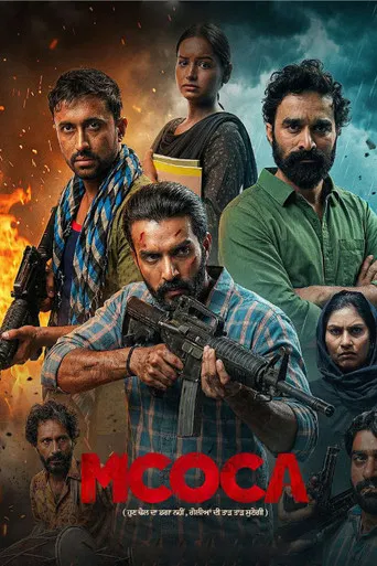 Movie poster for Mcoca (2026)