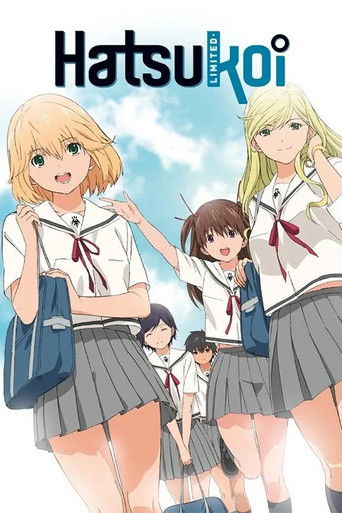 Hatsukoi Limited. poster