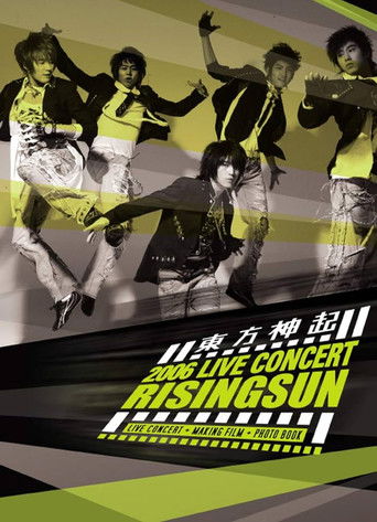 TVXQ! 2006 Live Concert Rising Sun poster