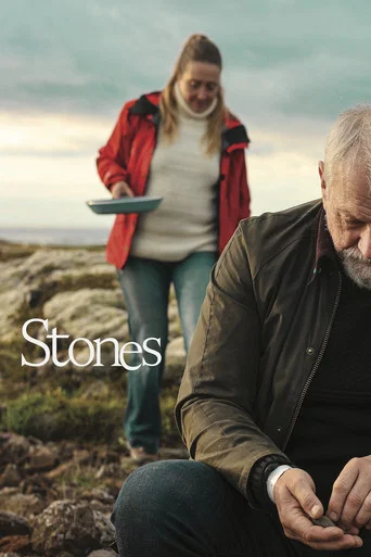 Movie poster for Stones