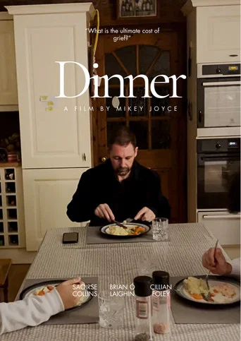 Movie poster for Dinner (2026)