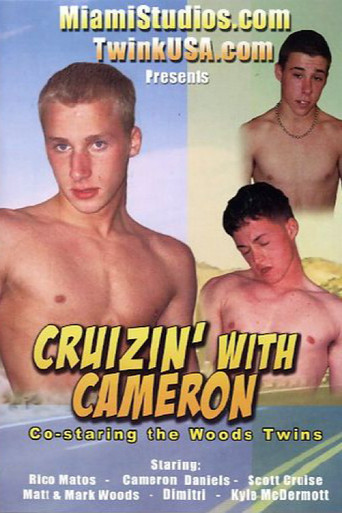 Movie poster for Cruizin' with Cameron (2005)