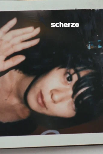Movie poster for Scherzo (2021)