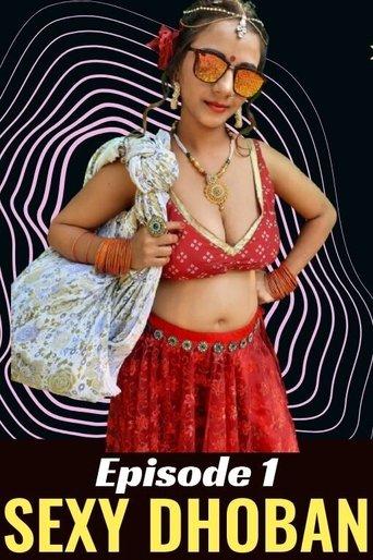 Sexy Dhoban poster
