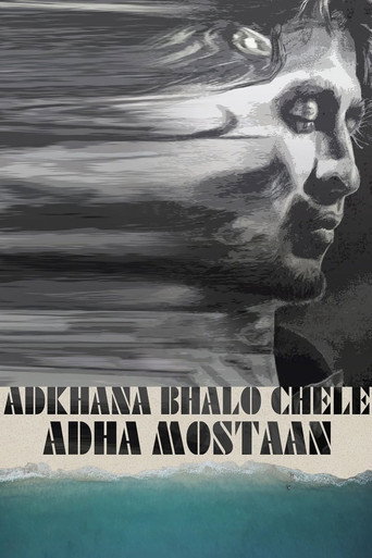 Movie poster for Adhkhana Bhalo Chele Adha Mostaan (2021)