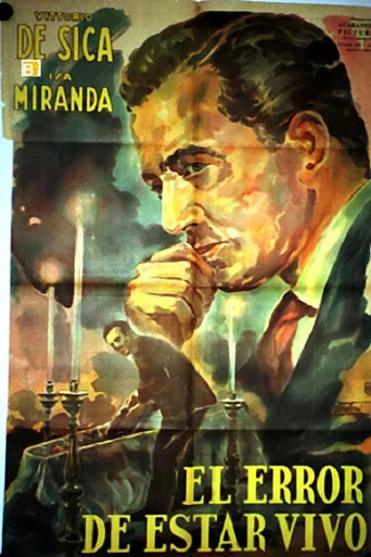 Movie poster for Lo sbaglio di essere vivo (1945)