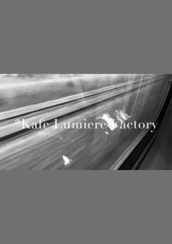 Movie poster for *Kafe Lumiere Factory (2022)
