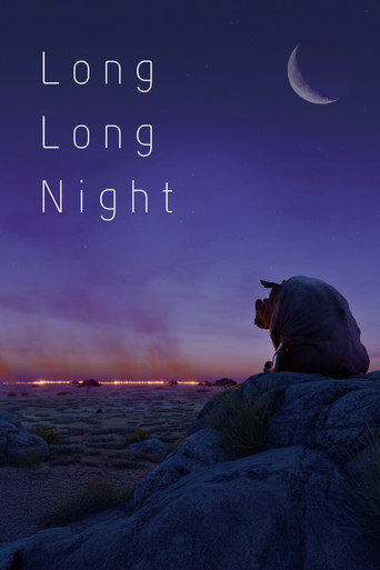 Movie poster for Long Long Night (2026)
