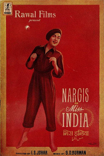 Movie poster for Miss India (1957)