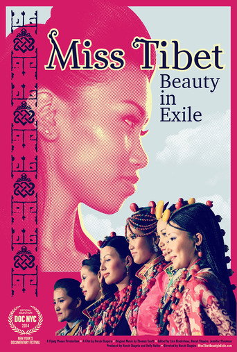 Movie poster for Miss Tibet: Beauty in Exile (2014)