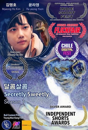 Series poster for Secretly Sweetly (2022)