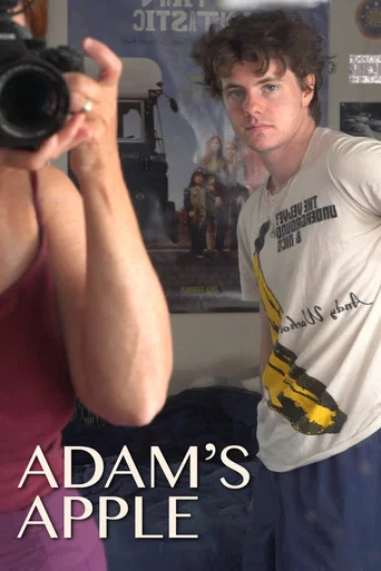 Movie poster for Adam's Apple (2026)