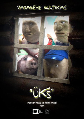 Movie poster for One (2014)