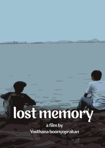 Movie poster for Lost memory ความทรงจำที่ขาดหาย (2020)