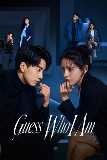 Series poster for Guess Who I Am (2024)