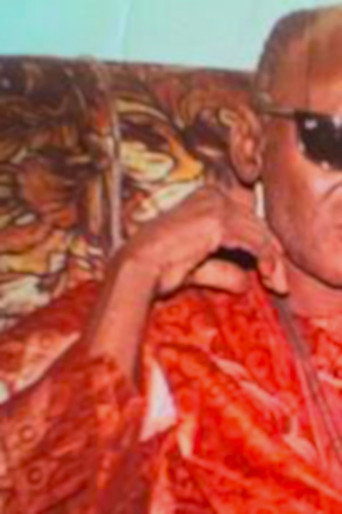Movie poster for Serigne Assane (1971)