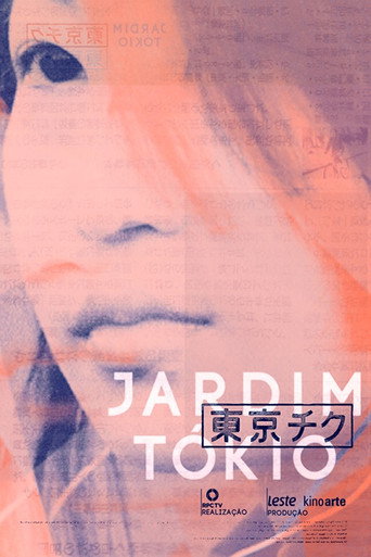 Movie poster for Jardim Tókio (2013)