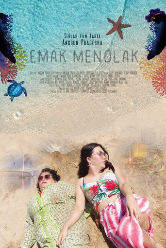 Movie poster for Emak Menolak (2020)