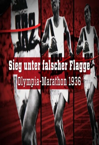 Movie poster for The Run (2016)