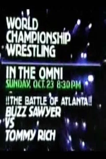 Movie poster for NWA The Last Battle of Atlanta (1983)