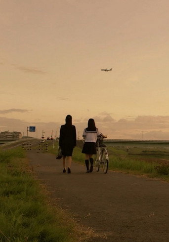 A Butter Fly on Her Chest poster