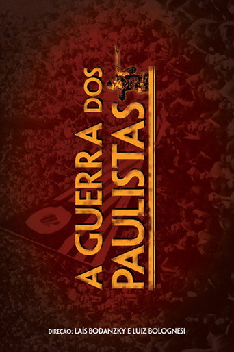Movie poster for São Paulo's War (2002)