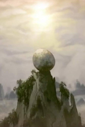 Movie poster for Journey to the East (2008)