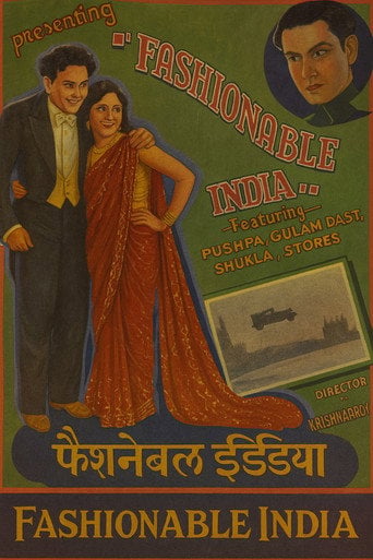 Movie poster for Fashionable India (1935)