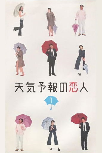 Weather Forecaster's Lover poster