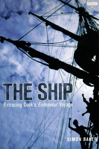 Series poster for The Ship (2002)