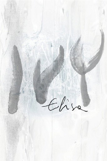 Movie poster for Elisa - Ivy (2010)