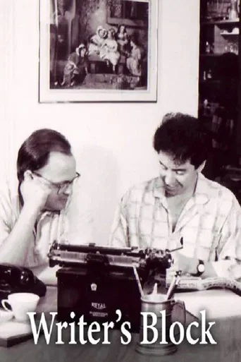 Movie poster for Writer's Block (1996)